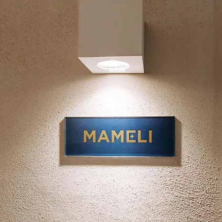 Suite1212 - Pirrelli 3*